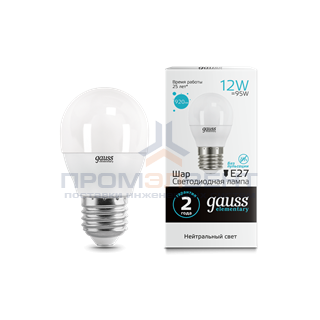 Лампа Gauss Elementary Шар 12W 920lm 4100K Е27 LED 1/10/100