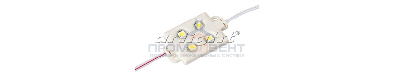 Модуль герметичный ARL-LM5050-4L-12V Cool Arlight