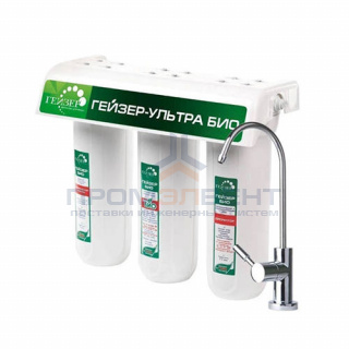 Фильтр для воды ГЕЙЗЕР Ультра Био 421 (для жесткой воды)