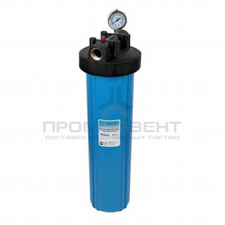 Фильтр магистральный 20"BB АКВАТЕК NW-BR20M - 1" (ВР/ВР, непрозрачная колба, с манометром)