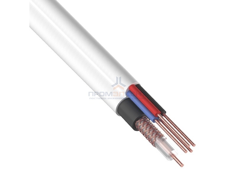 Кабель видеонаблюдения ККСВ-В 3c-2v + 4х0,5мм [бухта 305м]