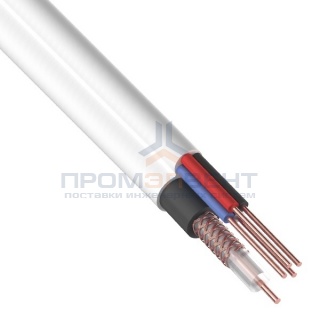 Кабель видеонаблюдения ККСВ-В 3c-2v + 4х0,5мм [бухта 305м]