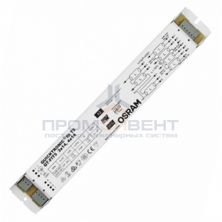 ЭПРА Osram QT-FIT5 3x14, 4x14 для люминесцентных ламп T5