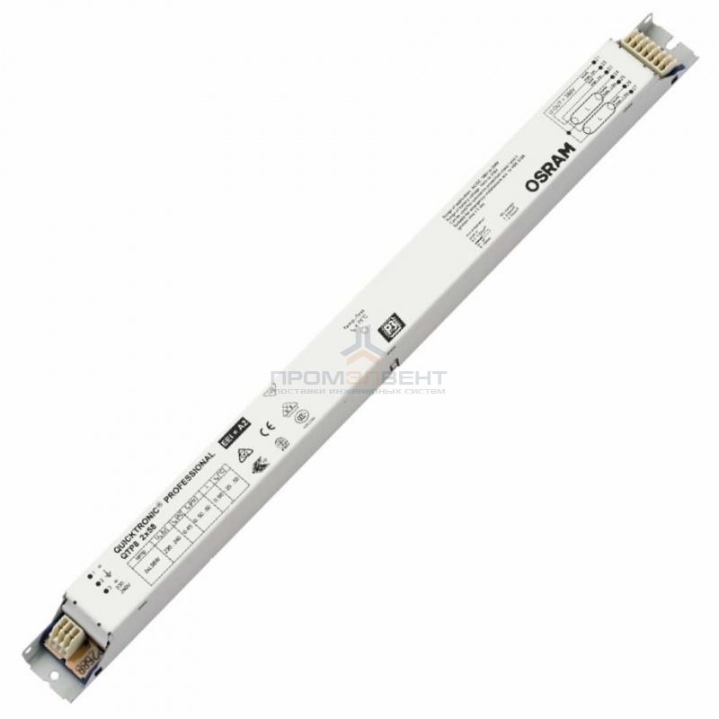ЭПРА Osram QTP8 2x58 для люминесцентных ламп T8