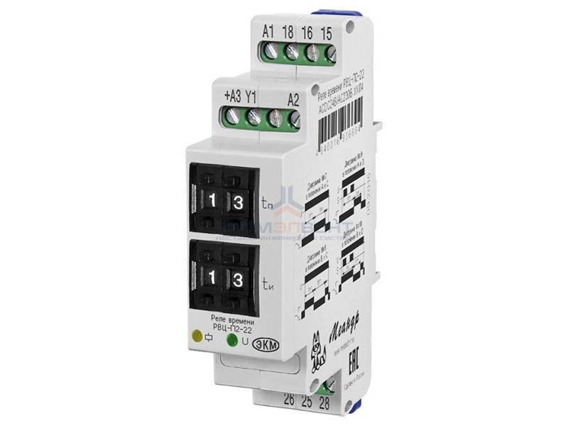 Реле времени РВЦ-П2-22 0.1с-9.9ч 5А 24В-230В AC/DC 2НЗ на DIN-рейку